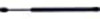 Attwood Marine SL3-60-5