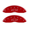 Mgp Caliper Covers 14004SBOWRD