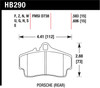 Hawk HB290N.583