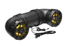 BOSS Audio Systems ATV8BRGB