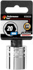 Performance Tool W38220