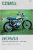 Clymer Publications CM315