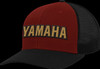 Yamaha NP21A-H3201