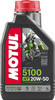 Motul 109944