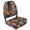 Wise Seating 8WD617PLS-733