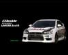 Greddy 17030014
