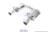 Revel T70130AR