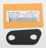 James Gaskets 34990-08