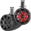 Kicker 45KMTC65