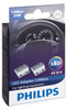 LUMA LEDS 18957X2