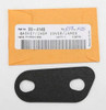 James Gaskets JGI-34990-08