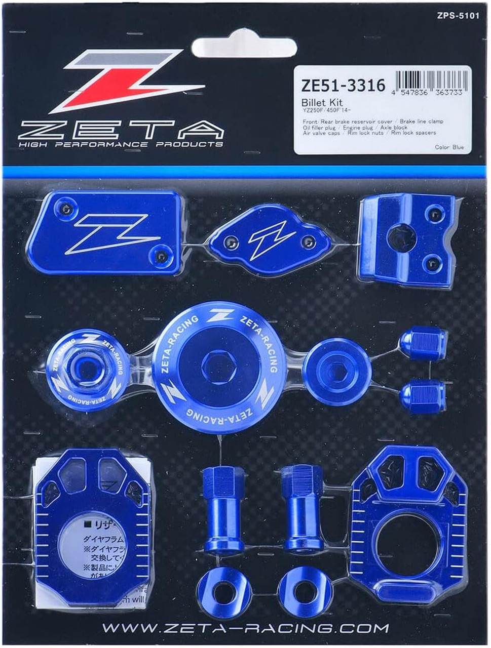Zeta Racing ZE51-3316