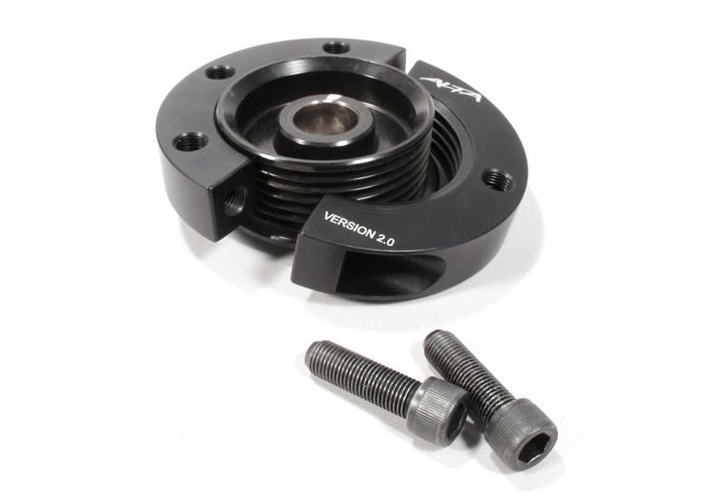 Alta Performance AMP-ENG-208BK