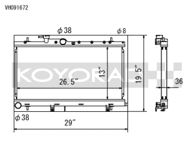 Koyo Radiators VH091672