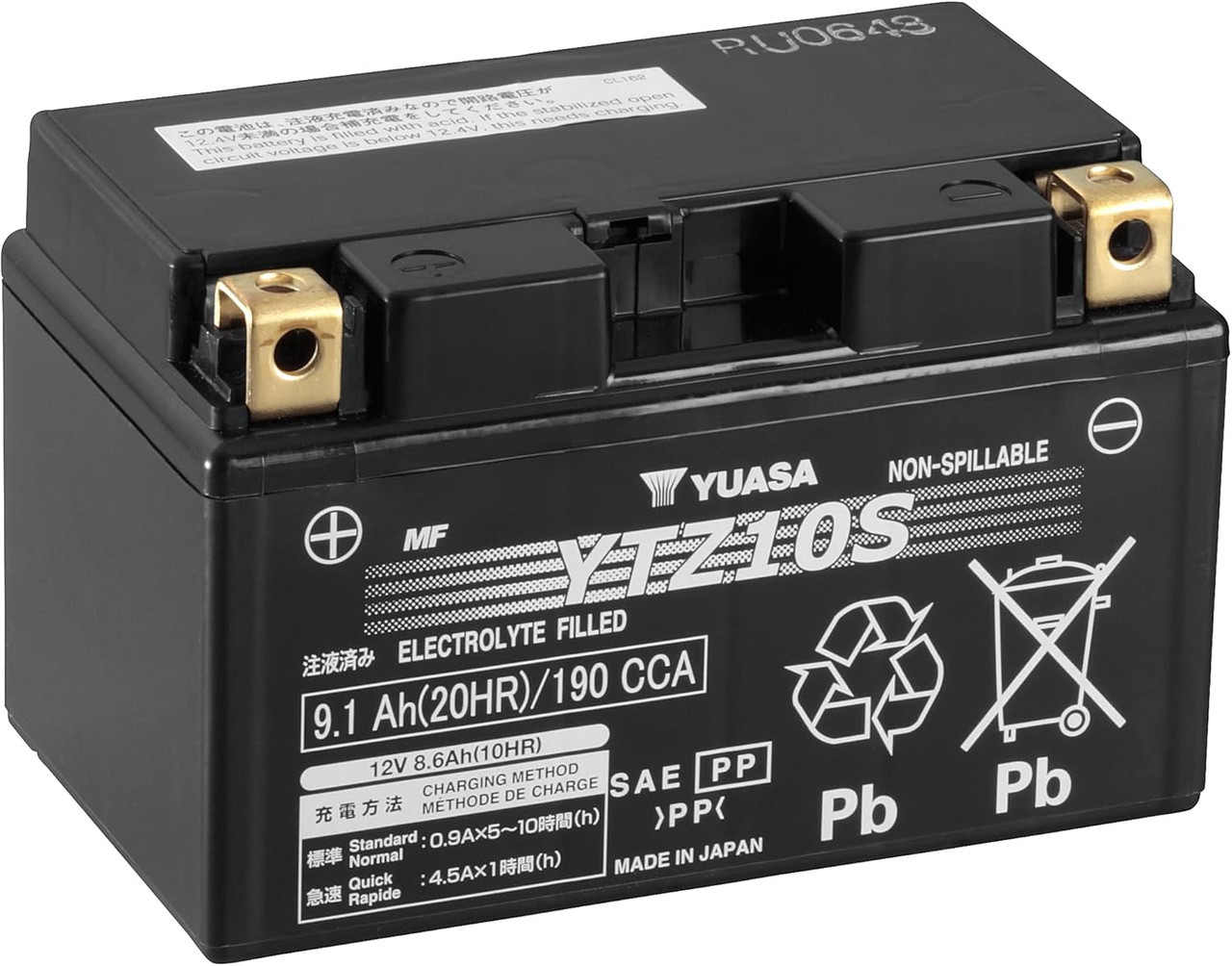 Yuasa YUAM7210A