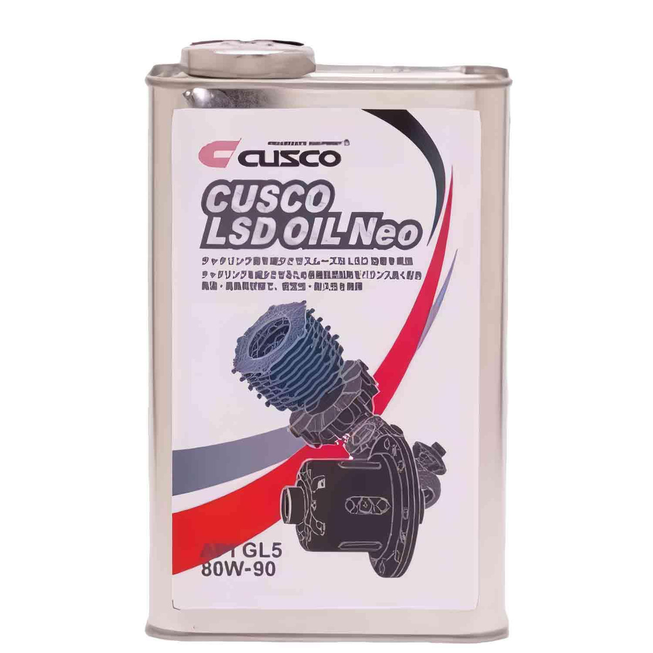 Cusco 010 001 L01A