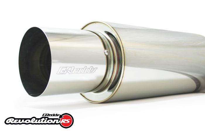 Greddy 11001126