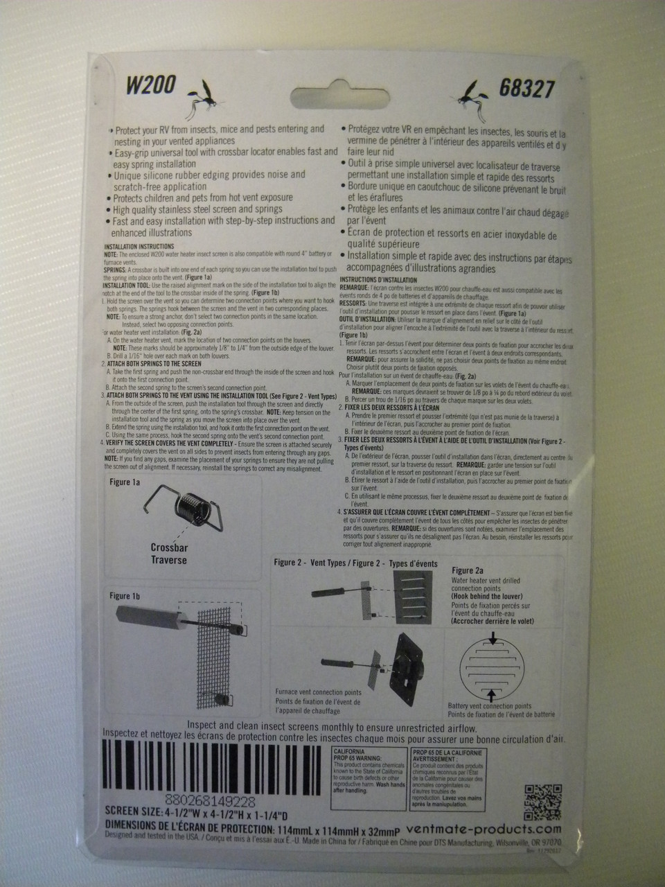 Ventmate 68327