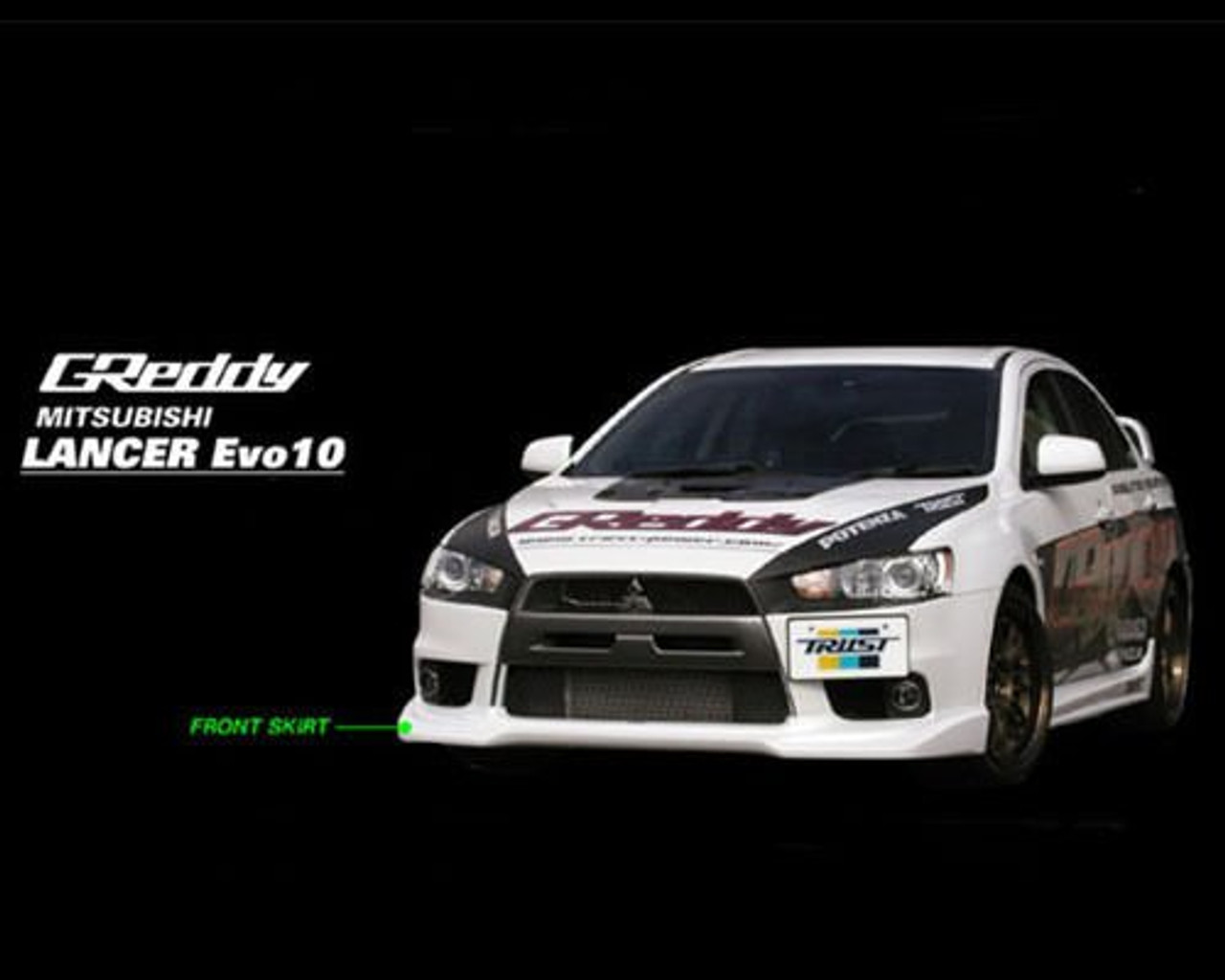 Greddy 17030014