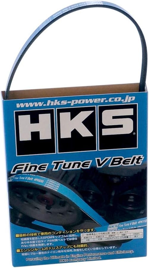 HKS 24996-AK014