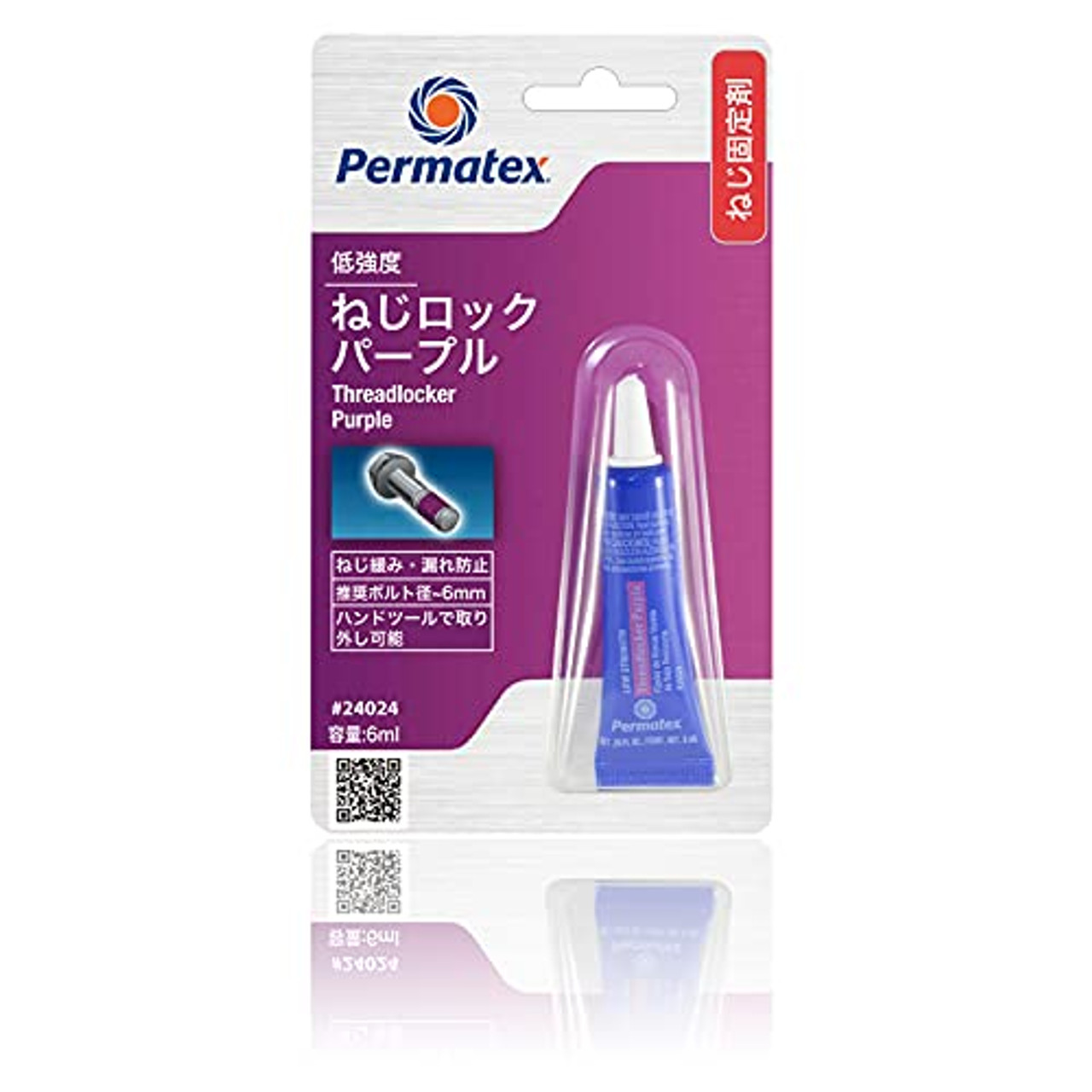 Permatex 24024