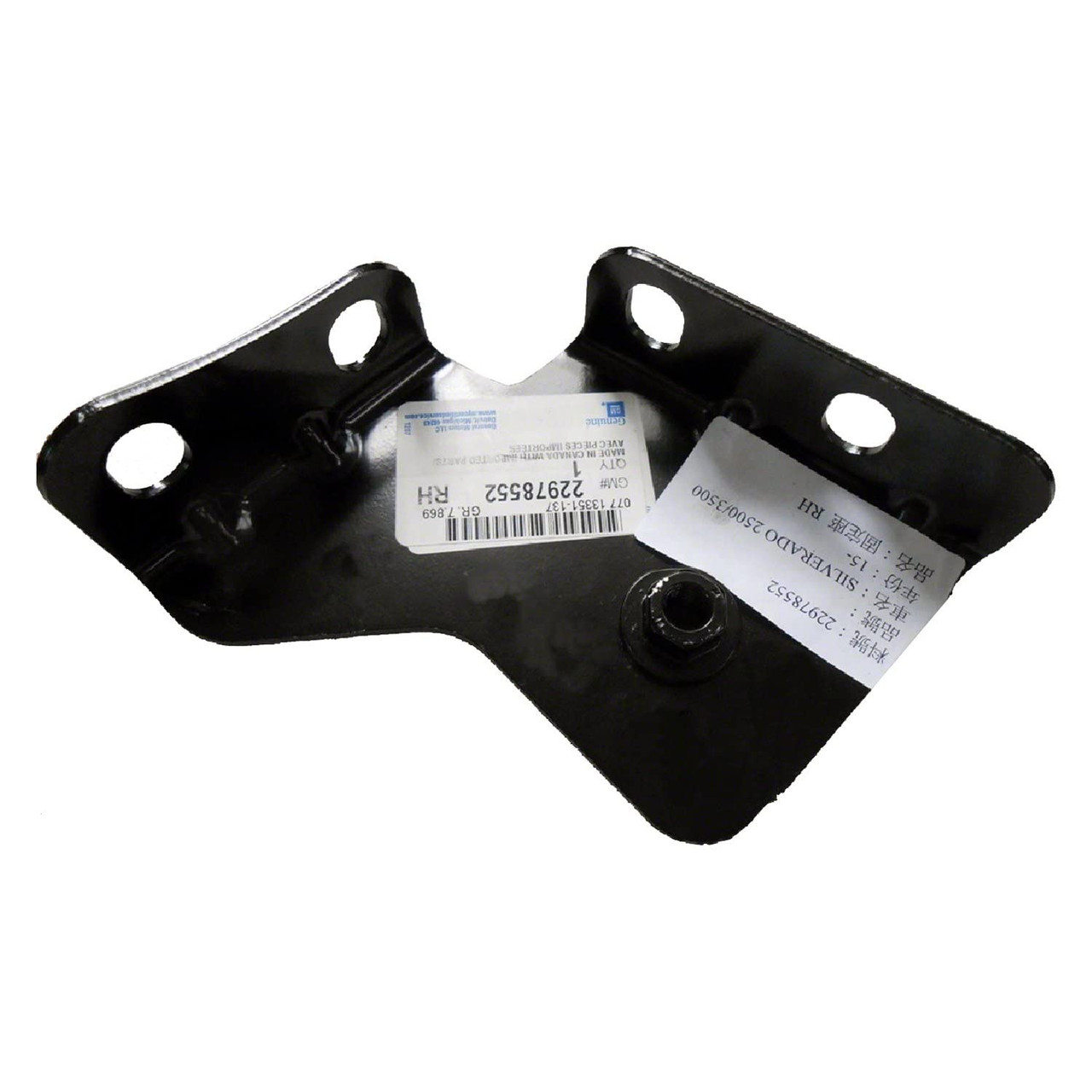 Sherman Parts 903A-84SPQR