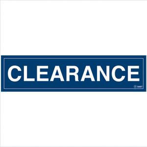 NTP Distribution SSCLEARANCE