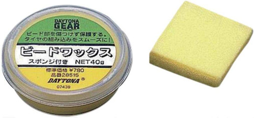 Shindy 08-901