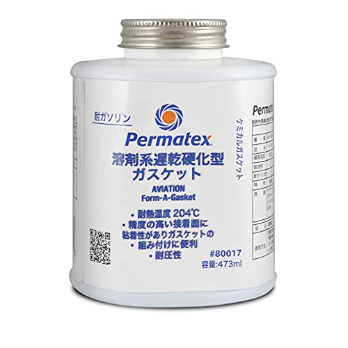 Permatex 80017