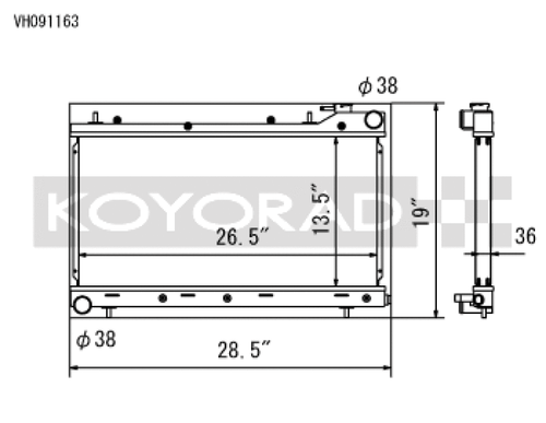 Koyo Radiators VH091163