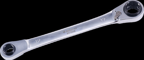 Bikeservice BS7525E