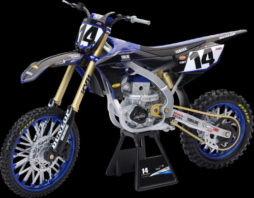 New Ray Toys 49723