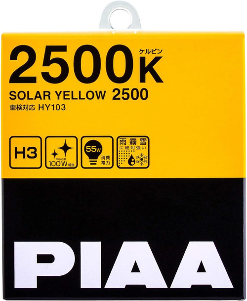 PIAA 22-13403