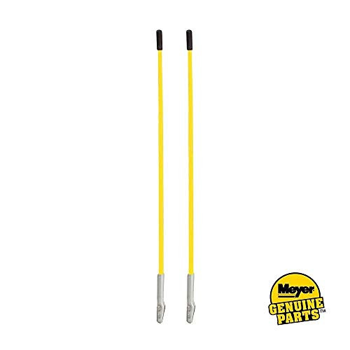 Meyer Products 09917