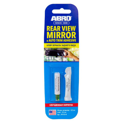 ABRO RV-03