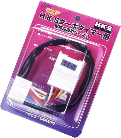 HKS 4103-RN002