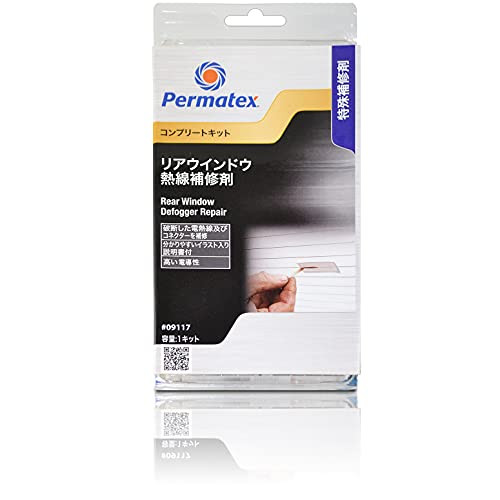 Permatex 09117