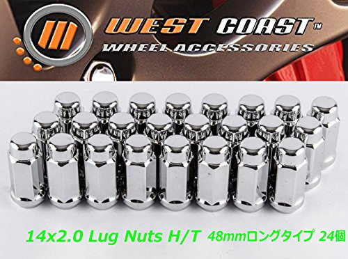 West Coast Accessories W1042L