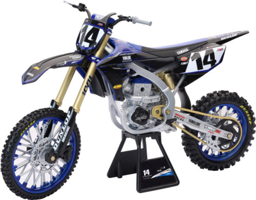 New Ray Toys 49723
