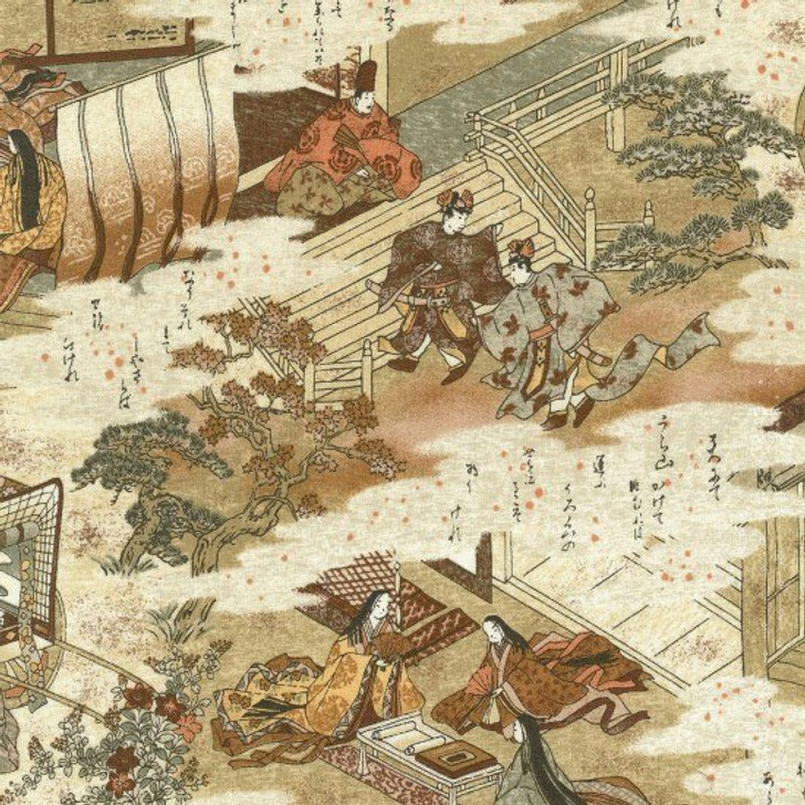 Japanese Samurai Shima Antique Cotton Quilting Fabric
