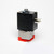 Block & Bleed Manifold Solenoid Valve 3-Way (115 VAC)