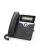 CP-7841-K9 - Cisco 7841 Four line Unified IP Phone