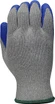 1511-DZ rubber latex coated work gloves