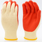 String Knit Gloves with Latex-Dipped Palms, Ideal for General Purpose Work ,10 Pairs - G & F Products