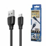 CBL-USB-RC-138a