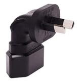 PLUG-2PIN-AU