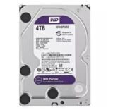 HDD-SUR-WD40PURZ