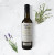 Herbs de Provence Infused Olive Oil