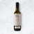 Pedro Ximenez Sherry Wine Vinegar
