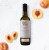 Peach White Balsamic Vinegar